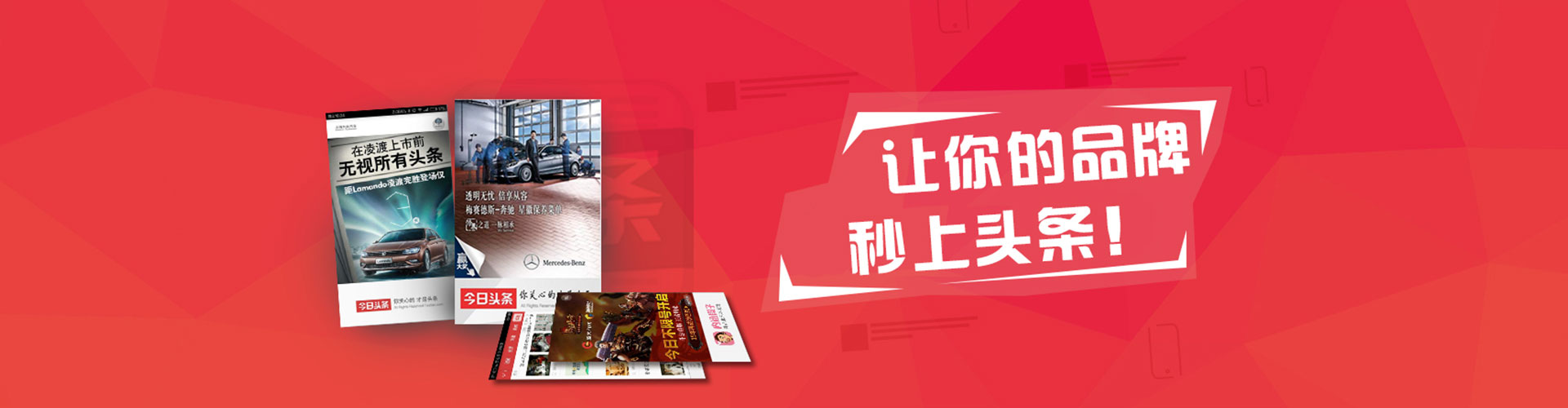 陇川百度网络推广