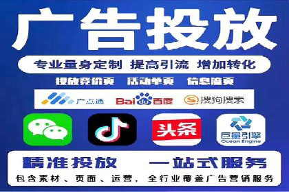 百度推广与品牌建设的结合案例