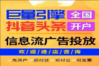 百度竞价，网络创业者的赚钱利器——案例解析